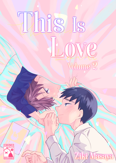 This Is Love, Vol. 02
