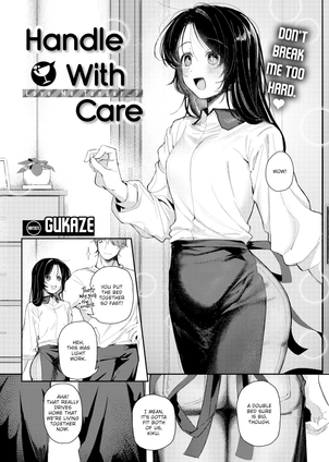 Handle With Care