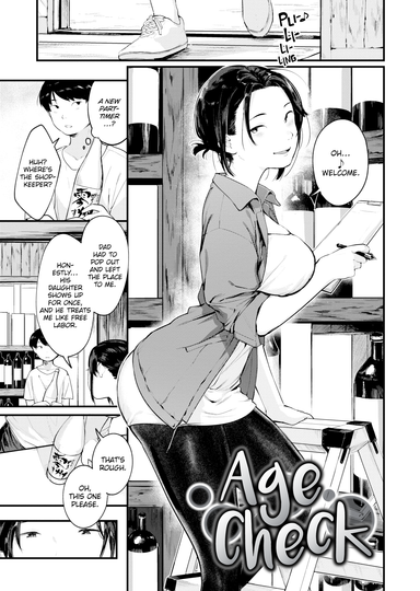 Age Check