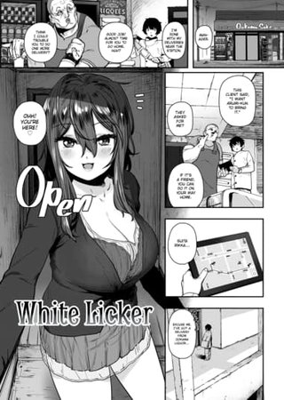 White Licker Hentai Cover Image
