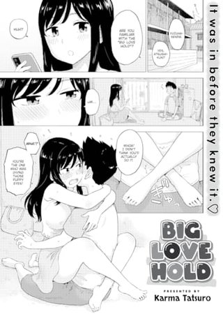 Big Love Hold Hentai Cover Image