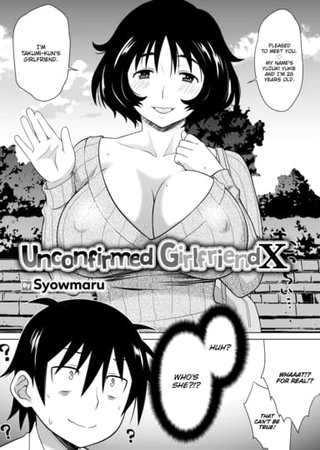 Unconfirmed Girlfriend X Hentai Cover Image