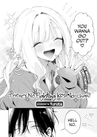 There's No Fighting Kosaki-chan!! Hentai Cover Image