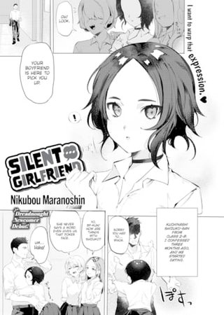 Silent Girlfriend Hentai Cover Image