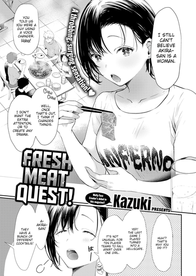 Fresh Meat Quest!