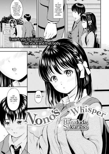 Nono’s Whisper