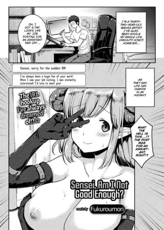 Sensei, Am I Not Good Enough? Hentai Cover Image