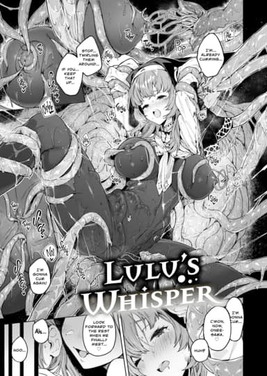 Lulu's Whisper