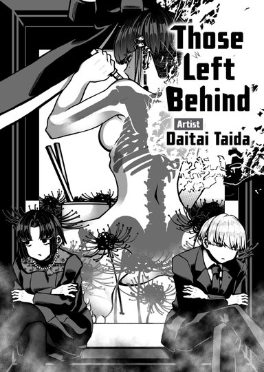 Those Left Behind