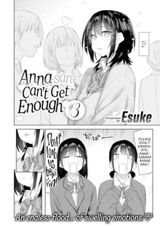 Anna-san Can't Get Enough #3 Hentai Cover Image