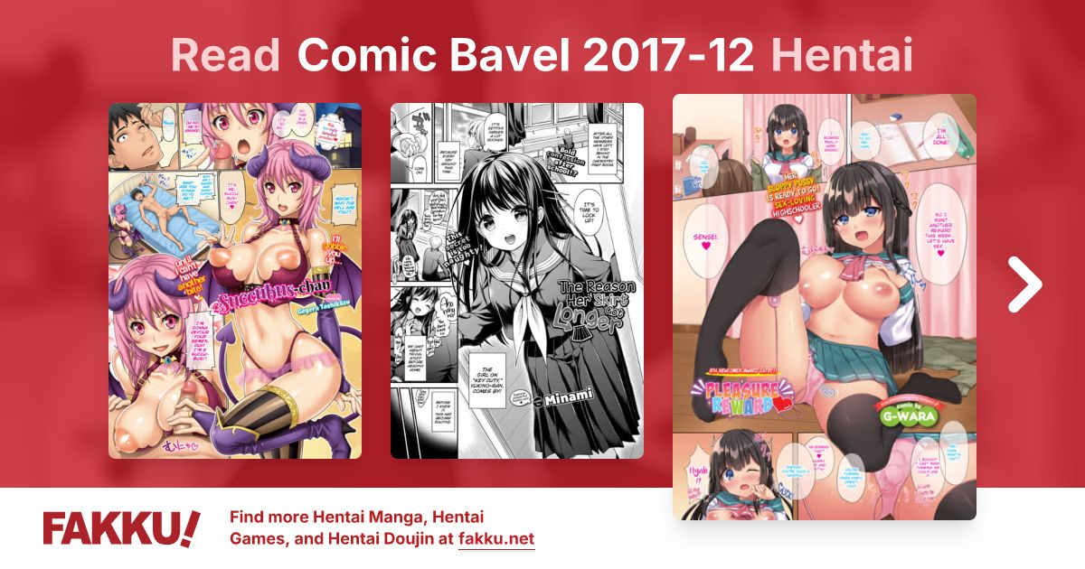 Comic Bavel 2017-12 Hentai - FAKKU