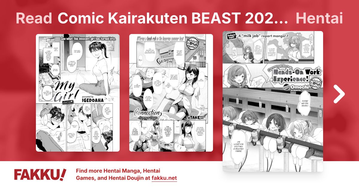 Comic Kairakuten BEAST 2022-11 Hentai - FAKKU