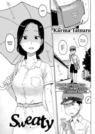 Sweaty Hentai Cover Image