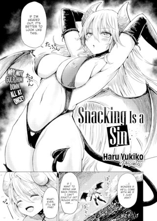 Snacking Is a Sin Hentai Cover Image