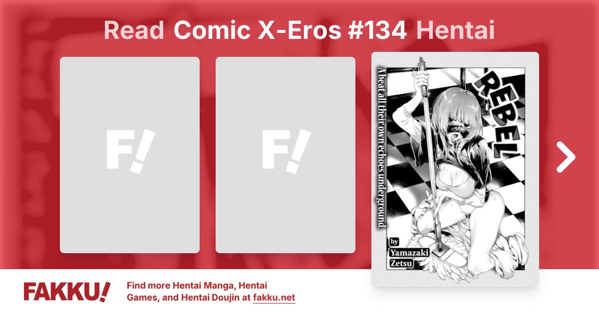 Comic X-Eros #134 Hentai - FAKKU