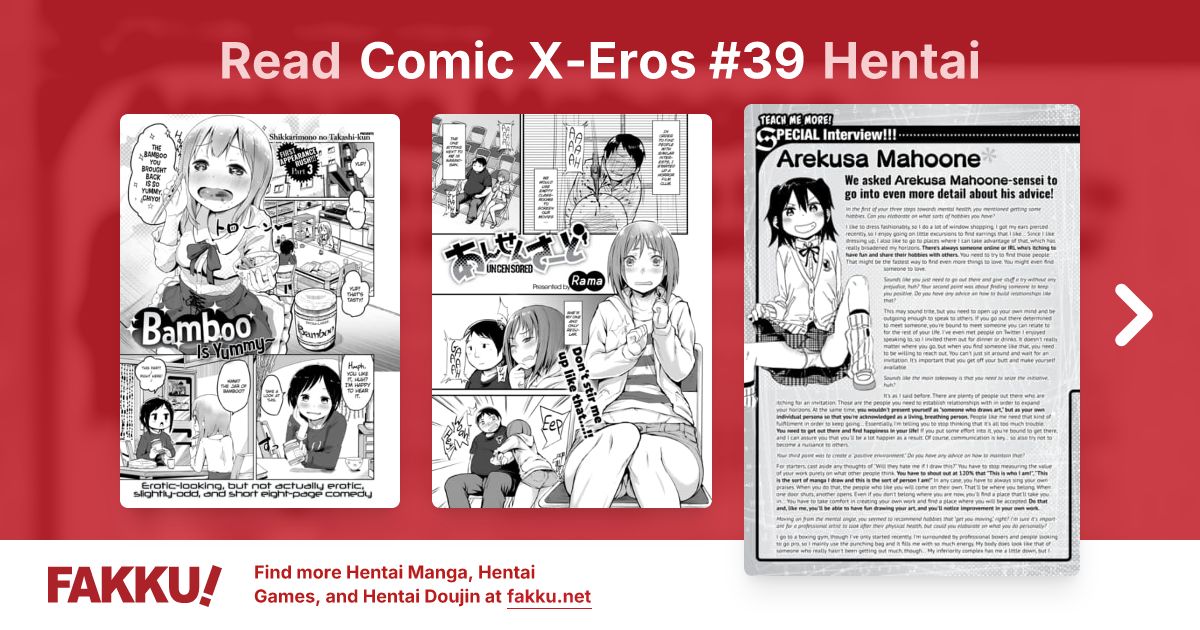 Comic X-Eros #39 Hentai - FAKKU