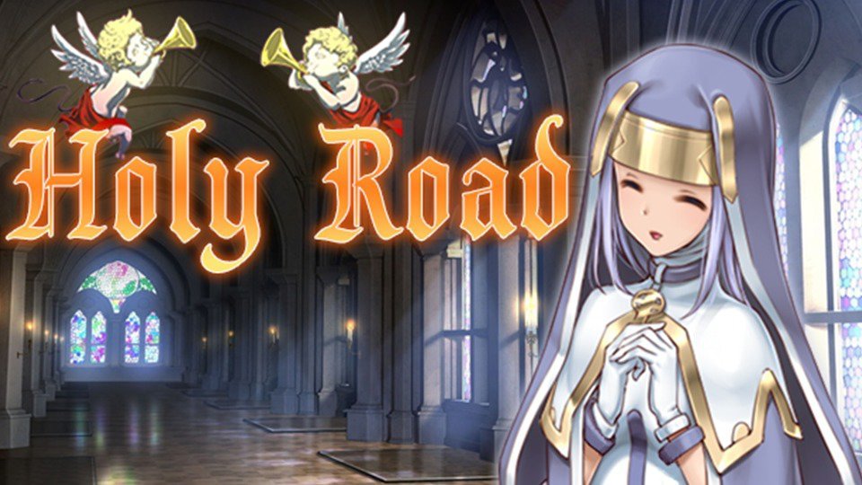 Holy Road Poster