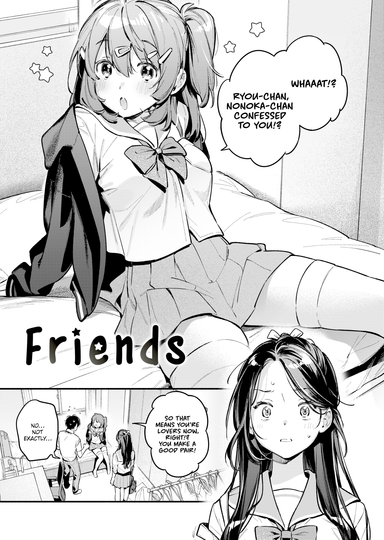Friends
