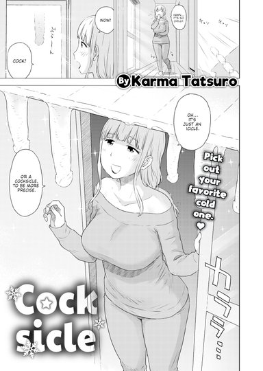 Cocksicle