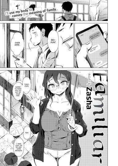 Familiar