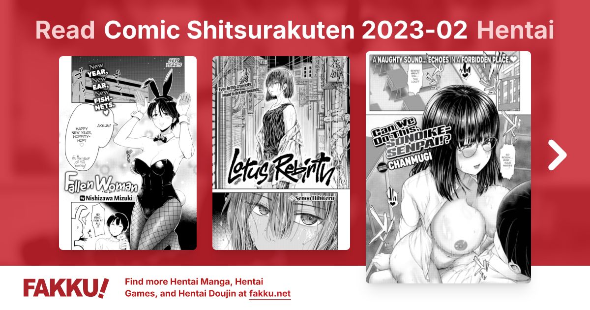 Comic Shitsurakuten 2023-02 Hentai - FAKKU