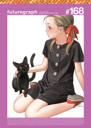futuregraph #168 Hentai Cover Image