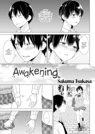 Awakening Hentai Cover Image