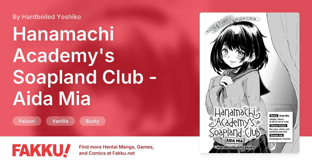 Hanamachi Academy's Soapland Club - Aida Mia Hentai by Hardboiled Yoshiko - FAKKU