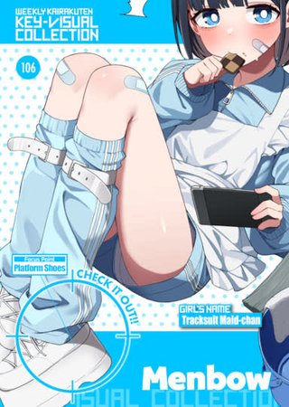 Weekly Kairakuten Key-Visual Collection 106 Hentai Cover Image