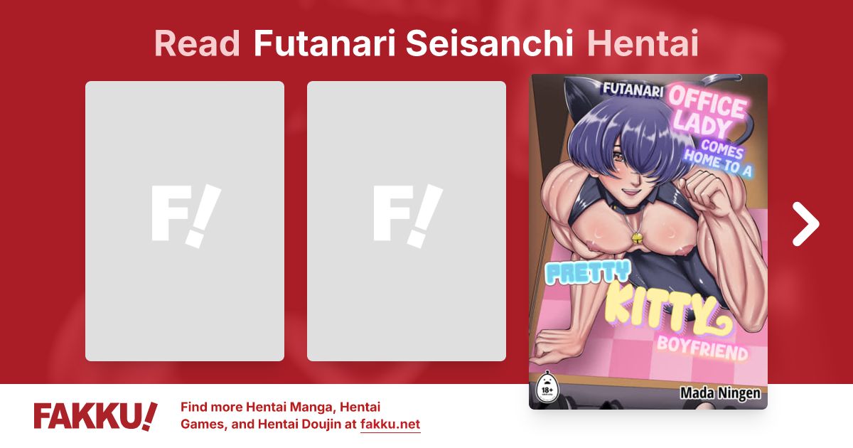 Futanari Seisanchi Hentai - FAKKU