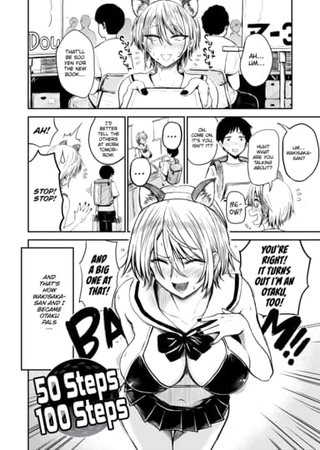 50 Steps 100 Steps Hentai Cover Image