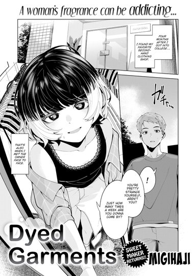 Migihaji Hentai