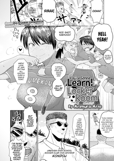 Arimura Ario Hentai