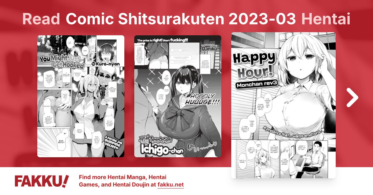 Comic Shitsurakuten 2023-03 Hentai - FAKKU