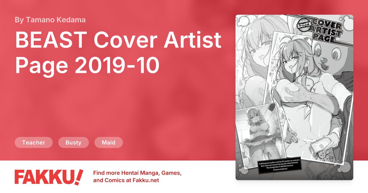 BEAST Cover Artist Page 2019-10 Hentai by Tamano Kedama - FAKKU