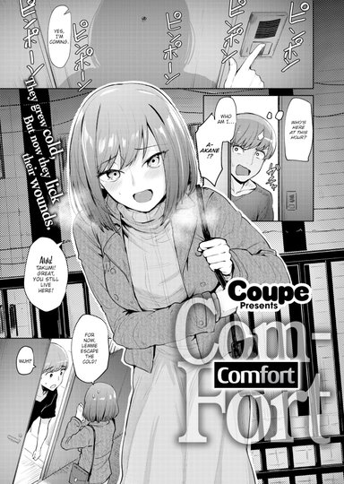 Comfort