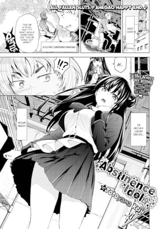Abstinence Idol 2 Hentai Cover Image