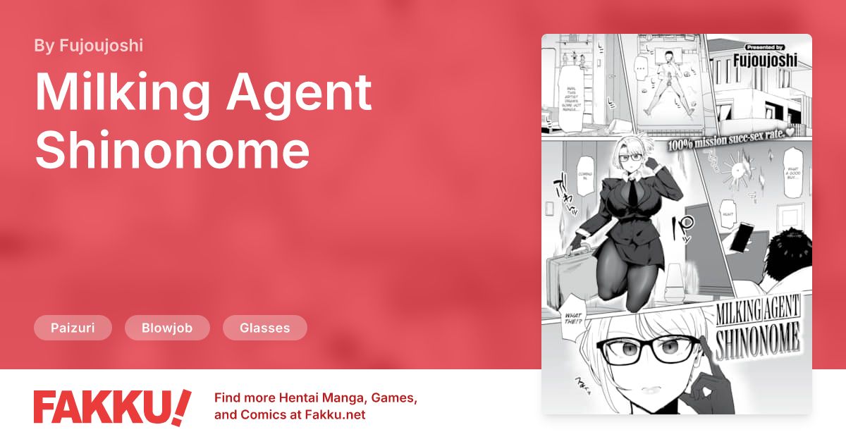 Milking Agent Shinonome Hentai by Fujoujoshi - FAKKU