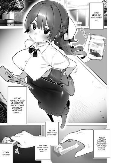 Tokyo Black Box Case.09 The Sadistic Professor's Case Report - Breaking the Rookie Female Investigator!