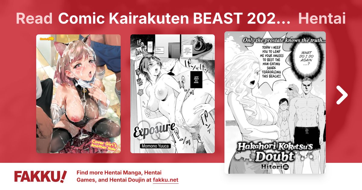 Comic Kairakuten BEAST 2021-12 Hentai - FAKKU