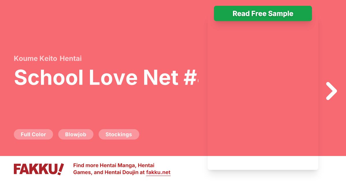 School Love Net #4 Hentai by Koume Keito - FAKKU