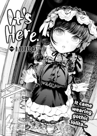 It's Here. Hentai Cover Image
