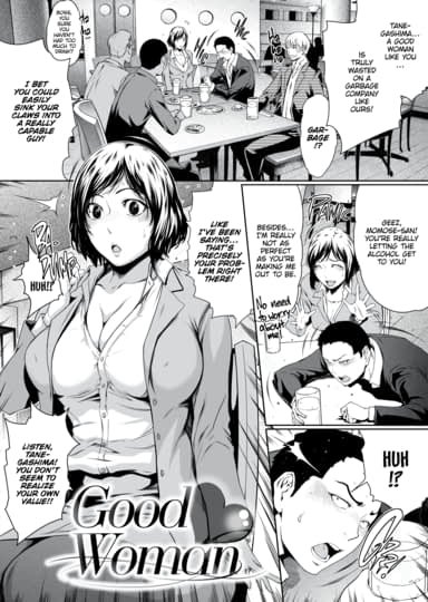Good Woman