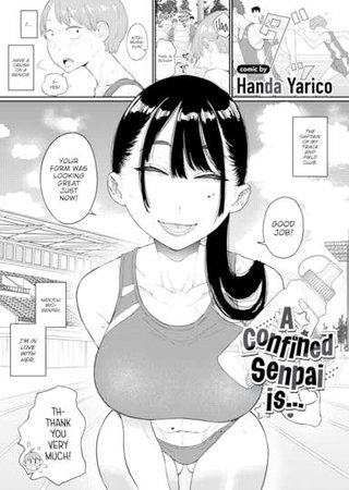 A Confined Senpai is... Hentai Cover Image