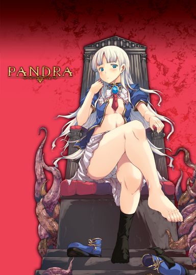 PANDRA Hentai Sample Image