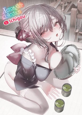 X-Eros Girls Collection #124: Ichigou Hentai Cover Image