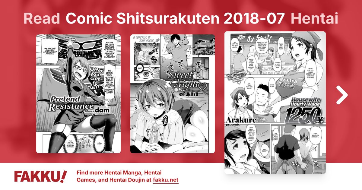 Comic Shitsurakuten 2018-07 Hentai - FAKKU