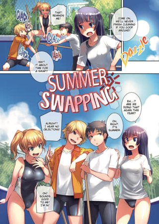 Summer Swapping Hentai Cover Image