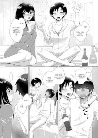 The Royal Bride Battle Royale 4 Hentai Cover Image