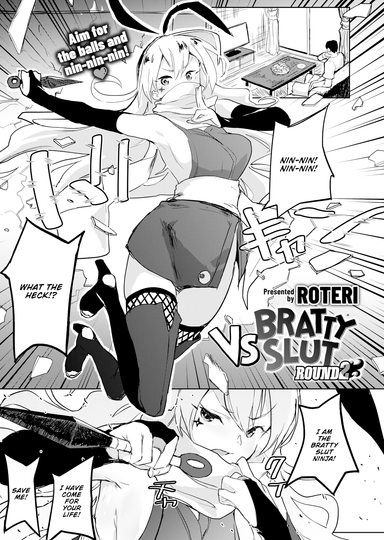 VS Bratty Slut - Round 2